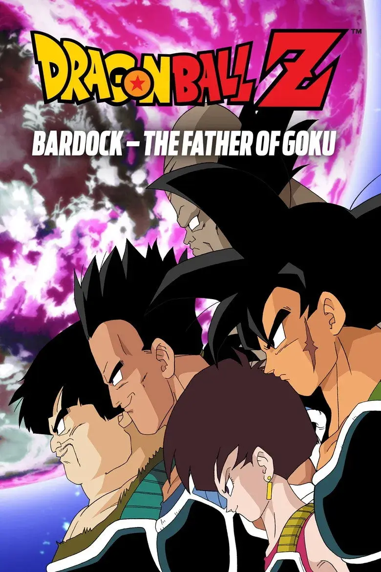 انیمه دراگون بال زد: بردوک پدر گوکو (Dragon Ball Z: Bardock - The Father of Goku 1990)