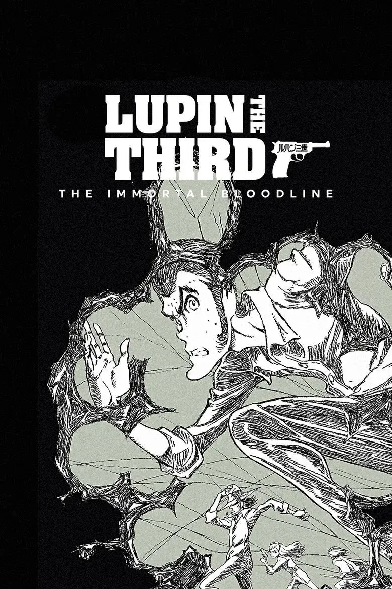 انیمه لوپين سوم: فيلم - نسل جاودانه (LUPIN THE IIIRD: The Movie - The Immortal Bloodline 2025)
