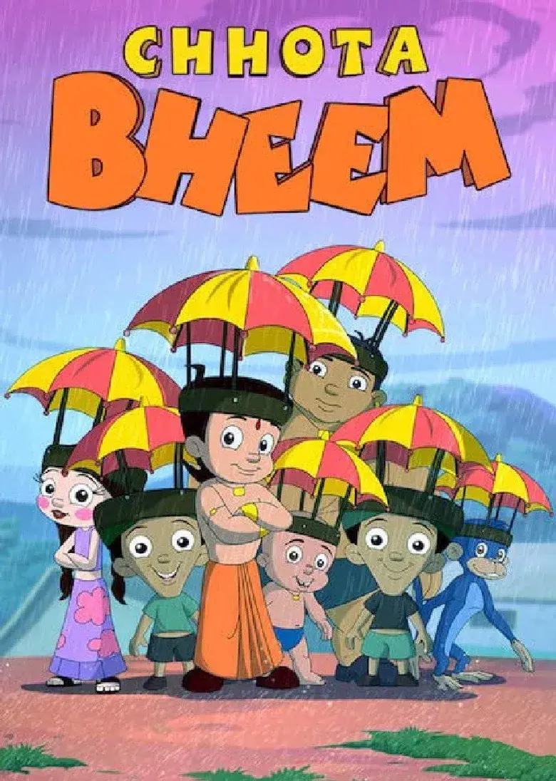 انیمیشن بیم کوچولو (Little Bheem 2008)