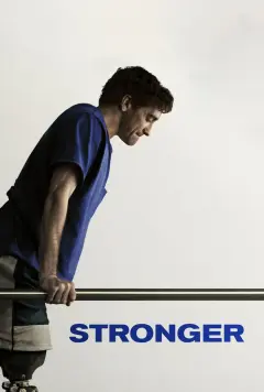 قوی تر 2017