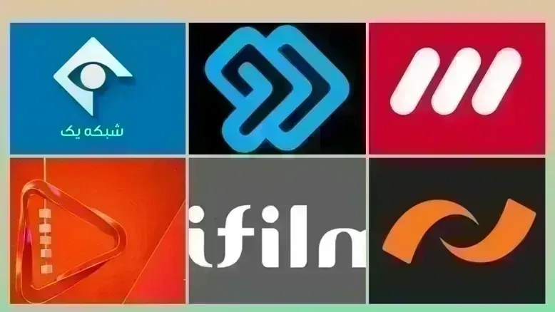 جدول پخش سریال‌های تلویزیونی در تاریخ ۲۸ مرداد ۱۴۰۵
