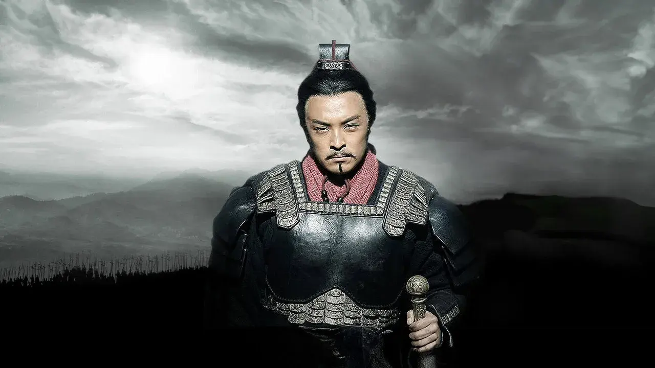 سریال امپراطوری چین  (The Qin Empire 2009)