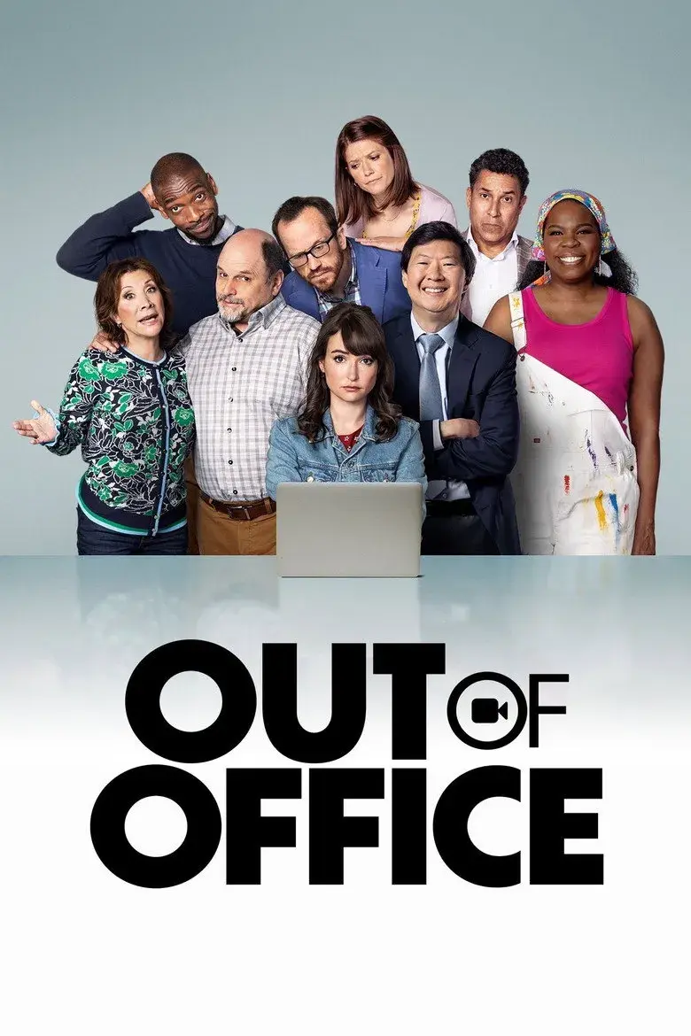 فیلم خارج از محل کار (Out of Office 2022)