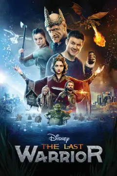 آخرین جنگجو 2017