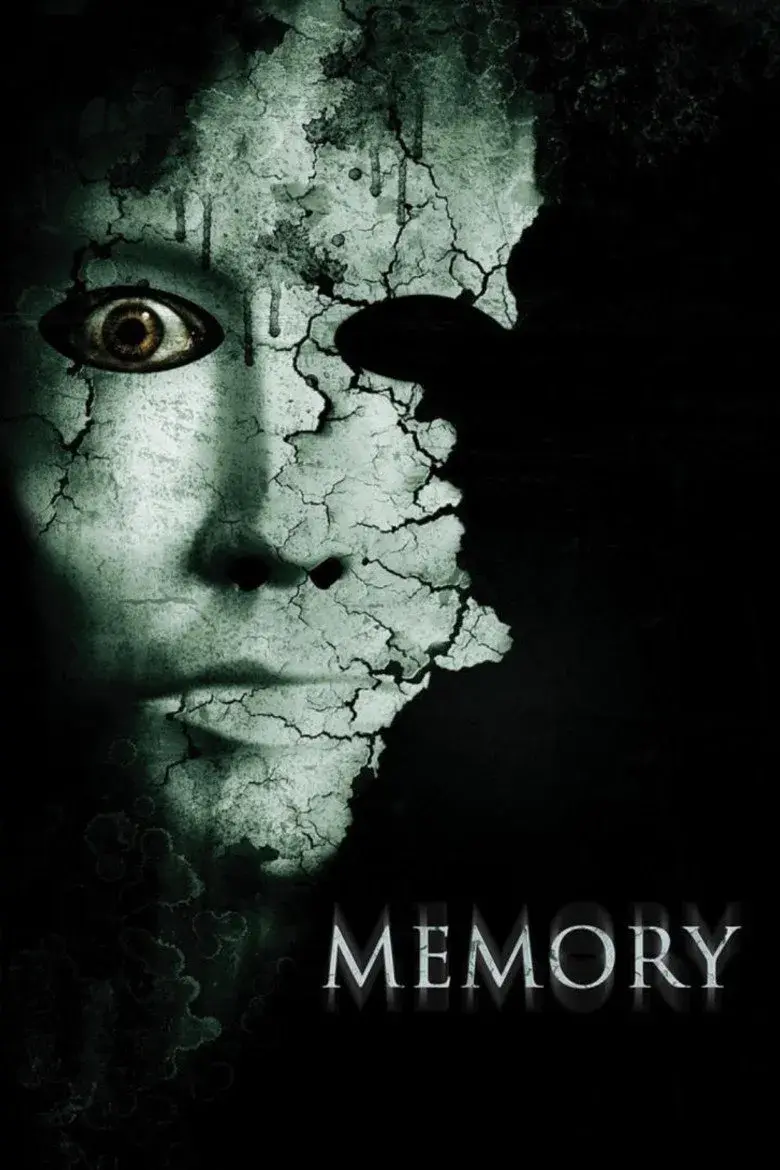 فیلم حافظه (Memory 2006)
