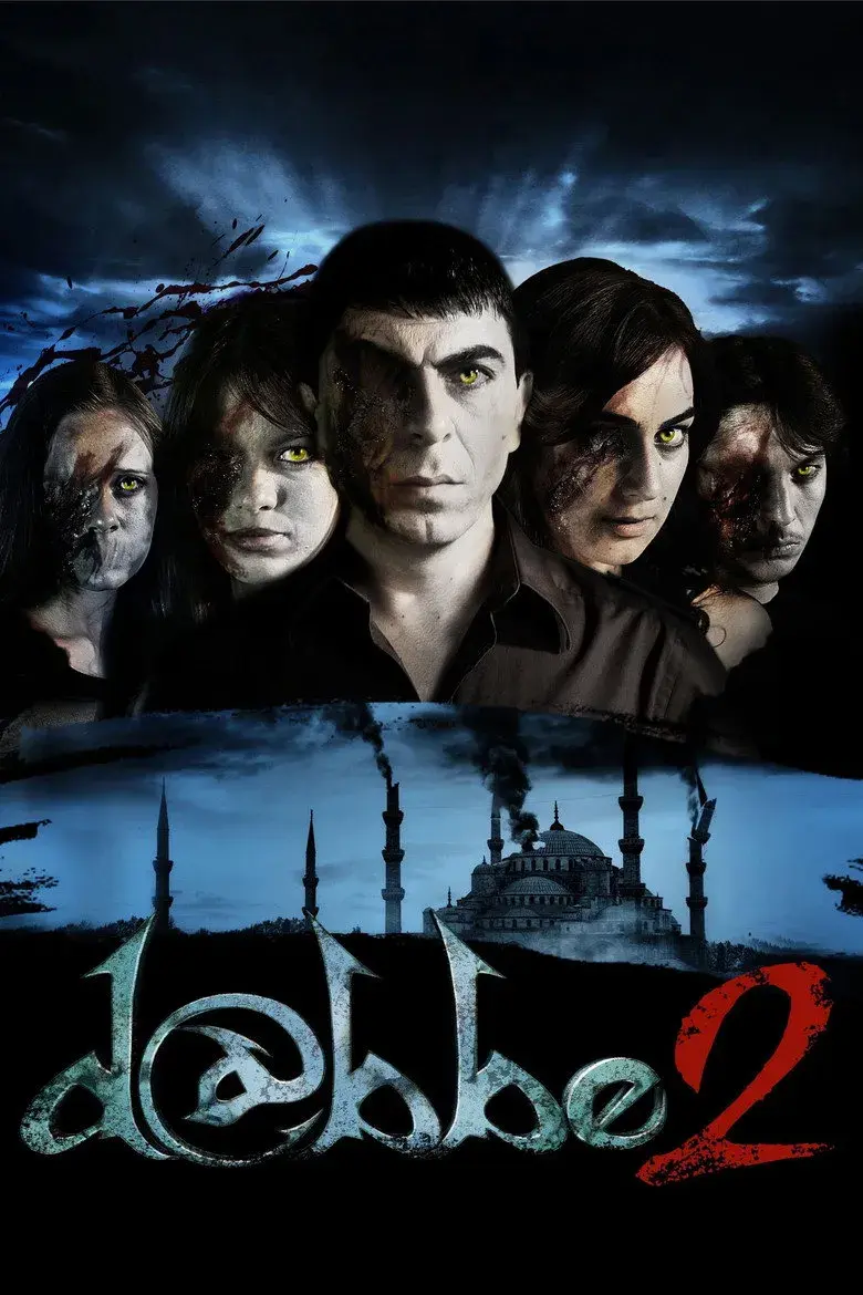 فیلم دابه 2