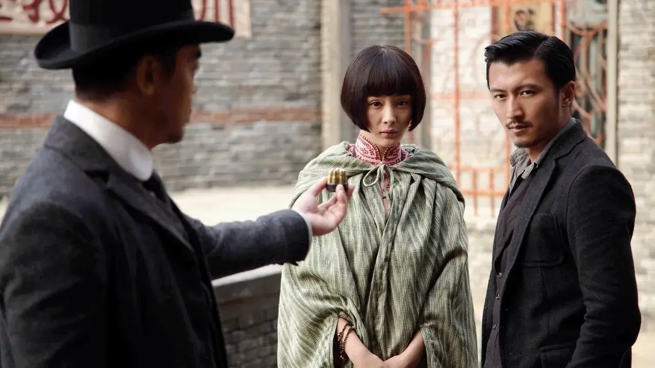 فیلک گلوله شبح (The Bullet Vanishes 2012)