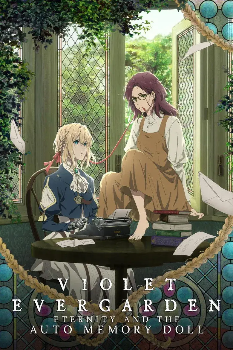 انیمه وایولت اورگاردن: جاودانگی و عروسکی با حافظه خودکار (Violet Evergarden: Eternity and the Auto Memory Doll 2019)