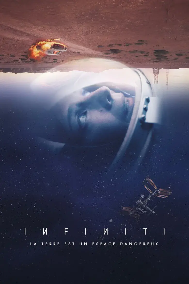 سریال بی‌پایان (Infiniti 2022)