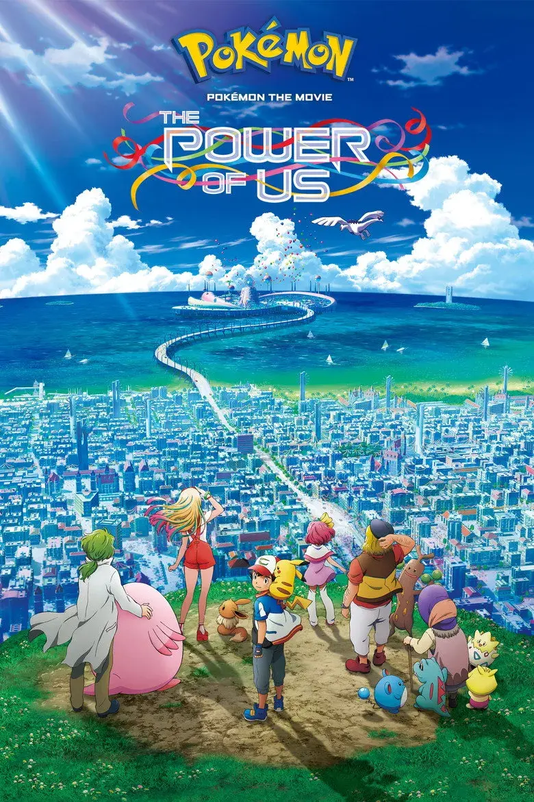 انیمه پوکمون: قدرت ما (Pokémon the Movie: The Power of Us 2018)