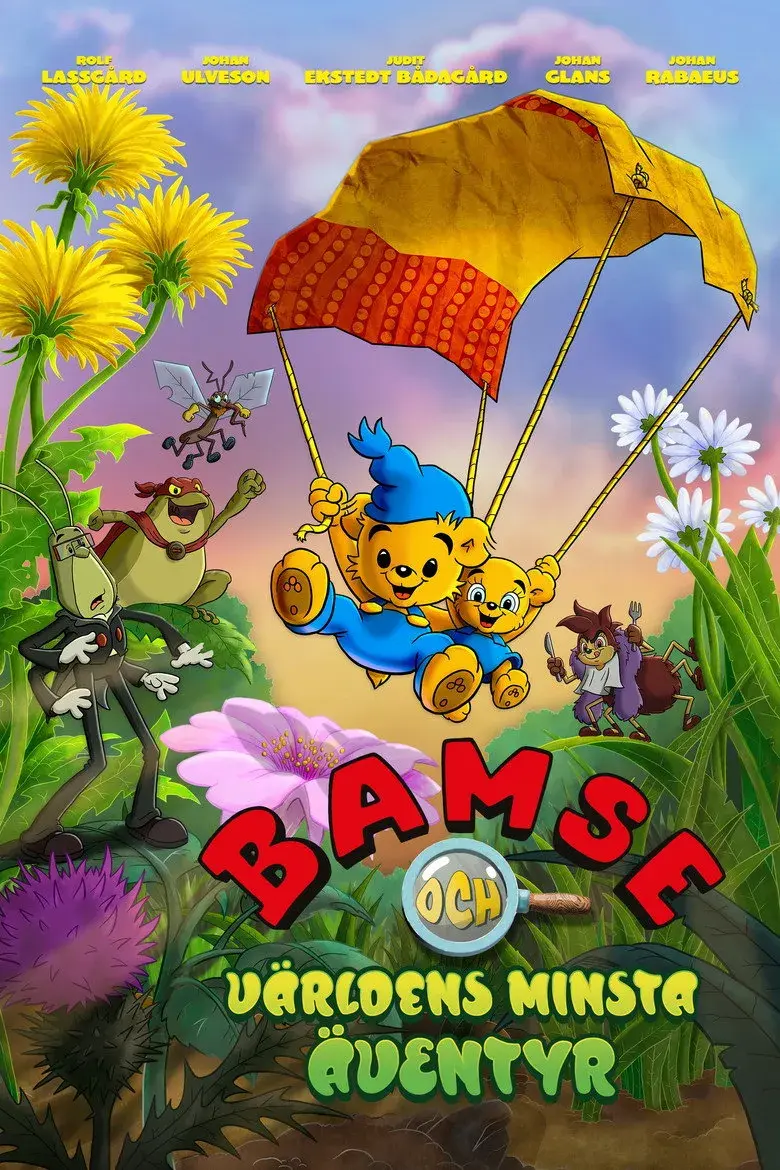 انیمیشن بامزی و کوچکترین ماجراجویی دنیا (Bamse and the World's Smallest Adventure 2023)