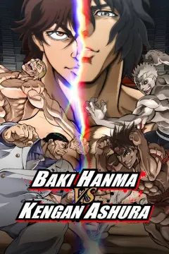 باکی هانما در مقابل کنگان آشورا