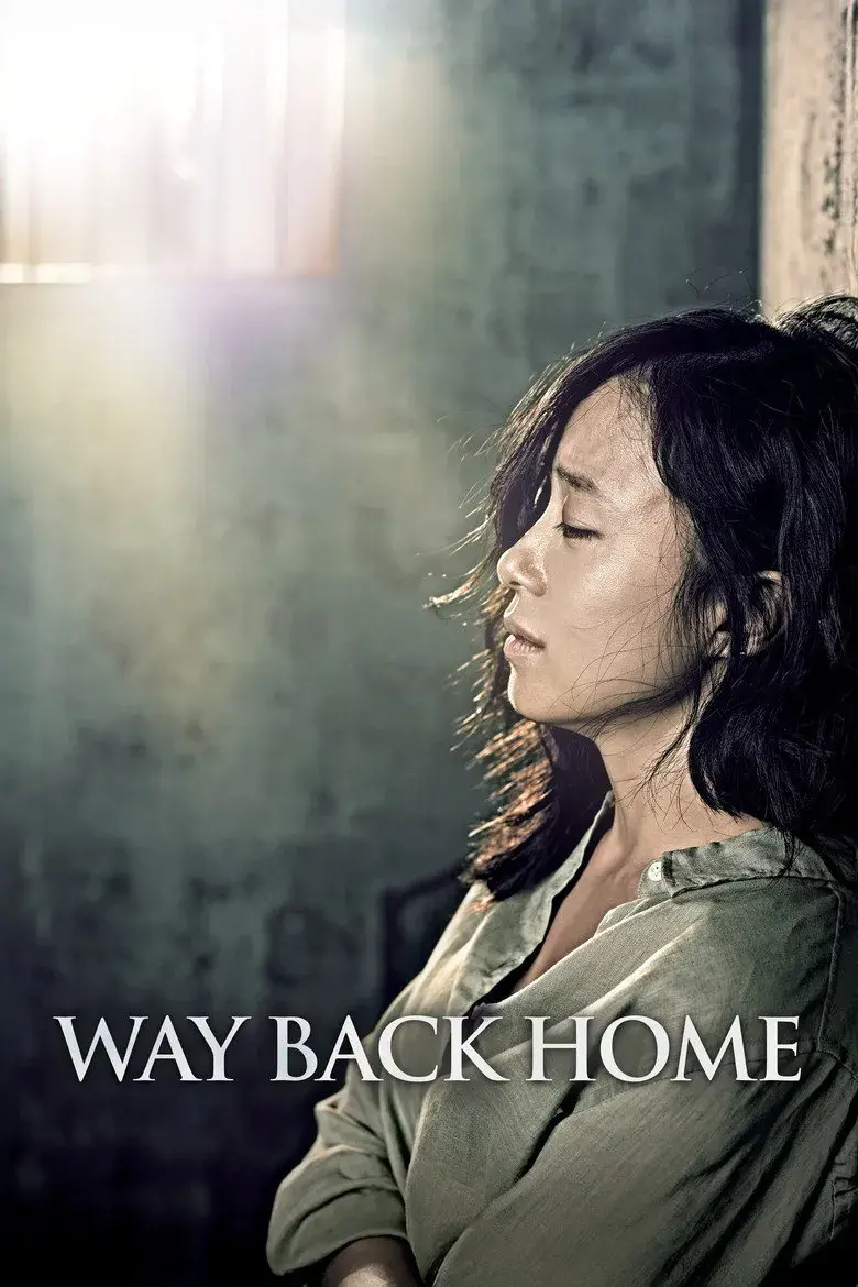 فیلم راه بازگشت به خانه (Way Back Home 2013)
