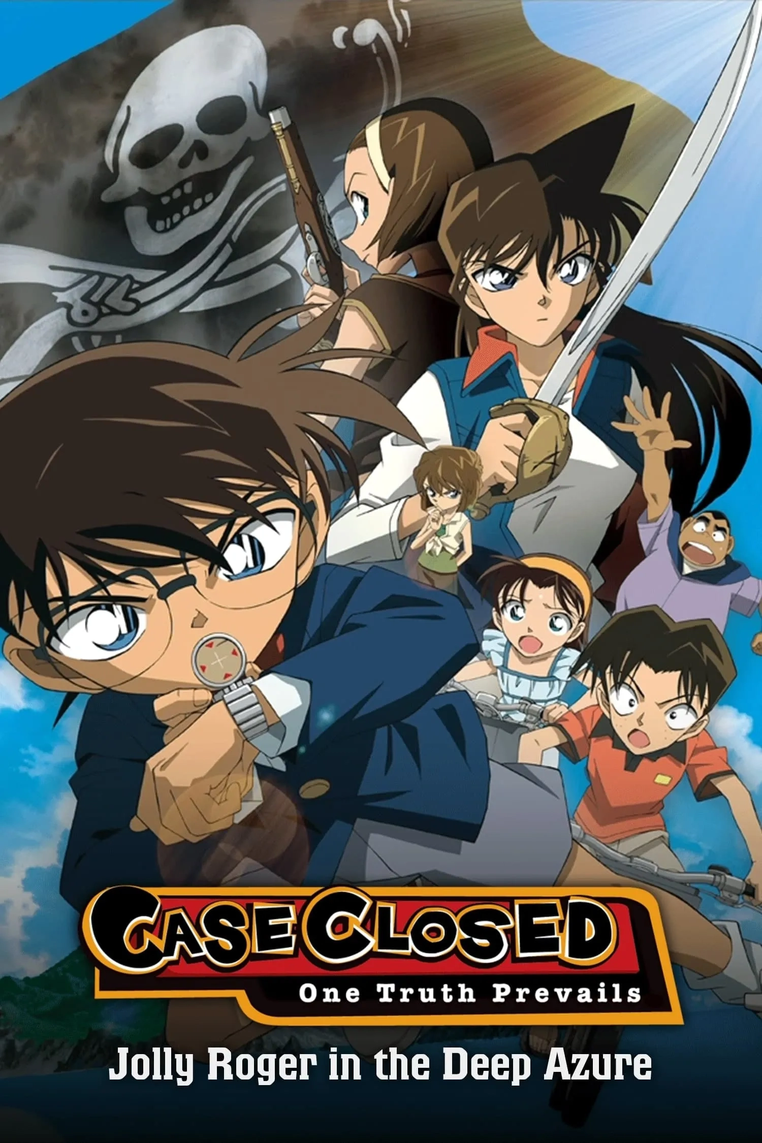 انیمه کارآگاه کونان: امتیاز کامل ترس (Detective Conan: Full Score of Fear 2008)