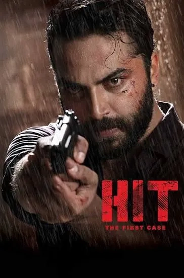 فیلم هندی واحد رسیدگی به قتل (HIT: The First Case 2020)