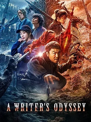 فیلم ژاپنی شجاع: گونجیو سنکی (Brave: Gunjyou Senki 2021)