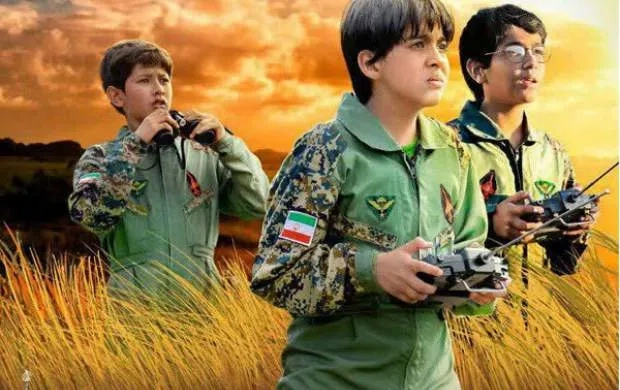 فیلم منطقه پرواز ممنوع (No Fly Zone 2019)