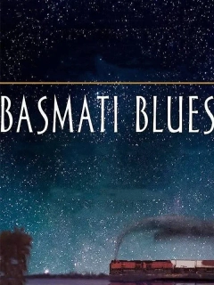 بلوز باسماتی