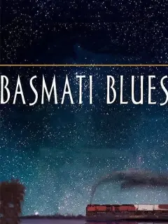 بلوز باسماتی