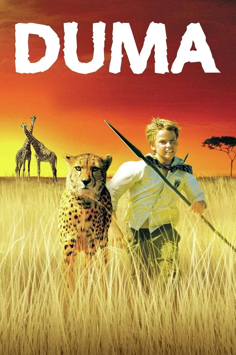 فیلم دوما (Duma 2005)
