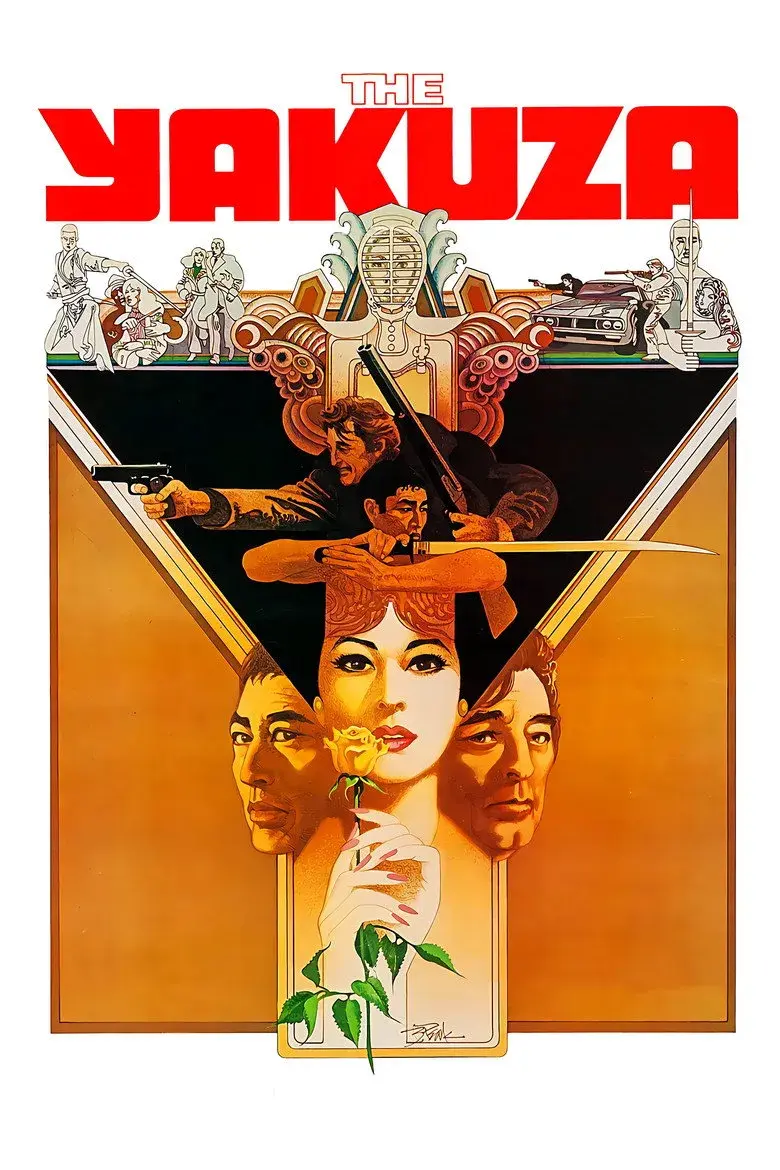 فیلم یاکوزا (The Yakuza 1974)