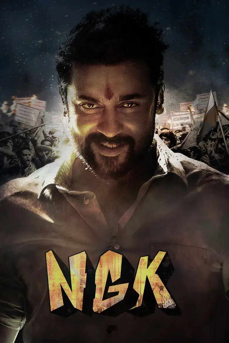 فیلم هندی ان جی کی (NGK 2019)