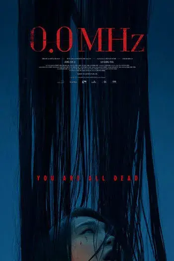 فیلم کره ای صفر مگاهرتز (0.0MHz 2019)