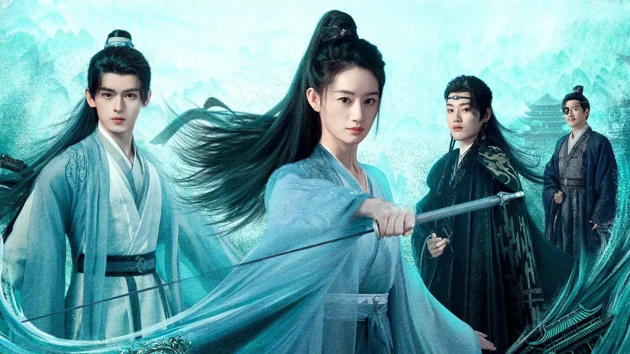 سریال نقاب انتقام چینگ یوان (Qingchuan's Veil of Vengeance 2025)