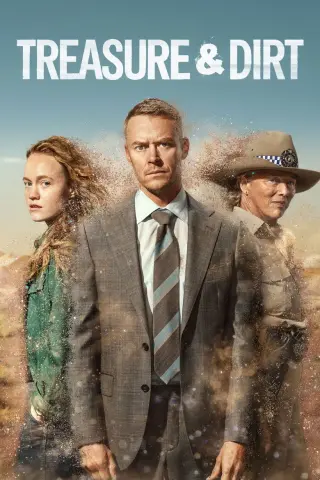 گنج و خاک