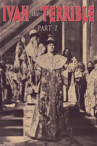 ایوان مخوف 1 (1944)