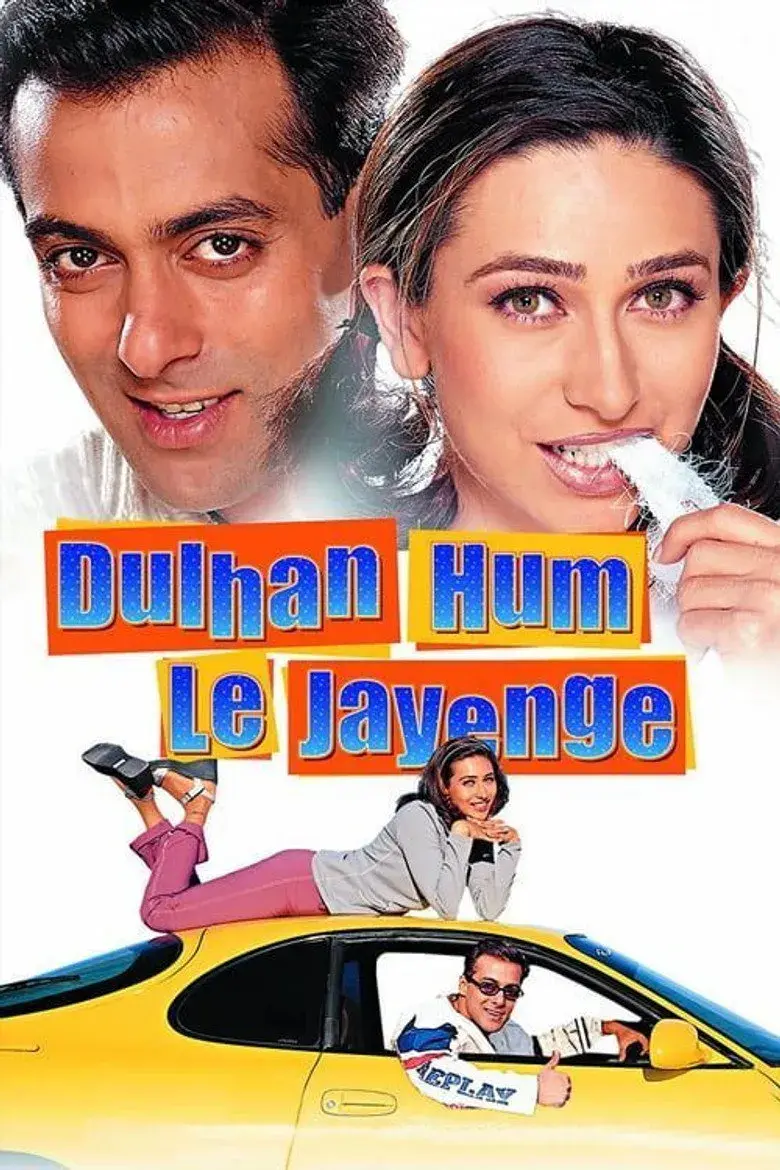 فیلم هندی به دنبال داماد (Dulhan Hum Le Jayenge 2000)