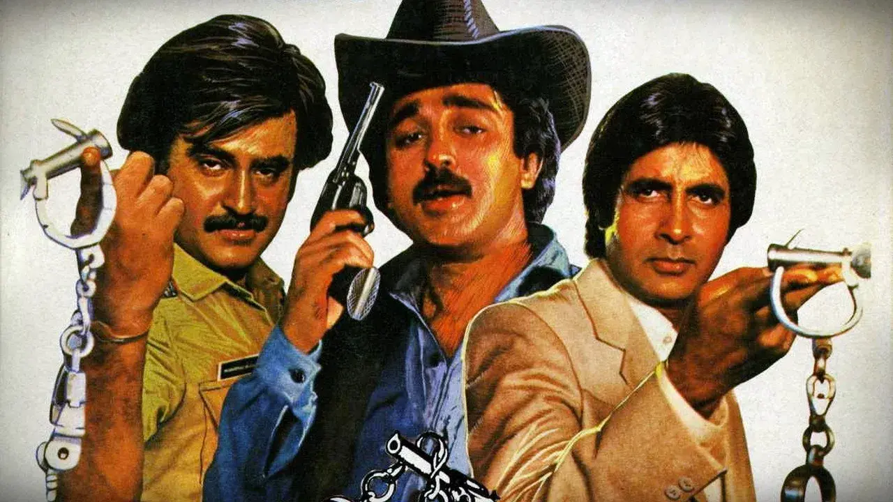 فیلم هندی گرفتار (Geraftaar 1985)