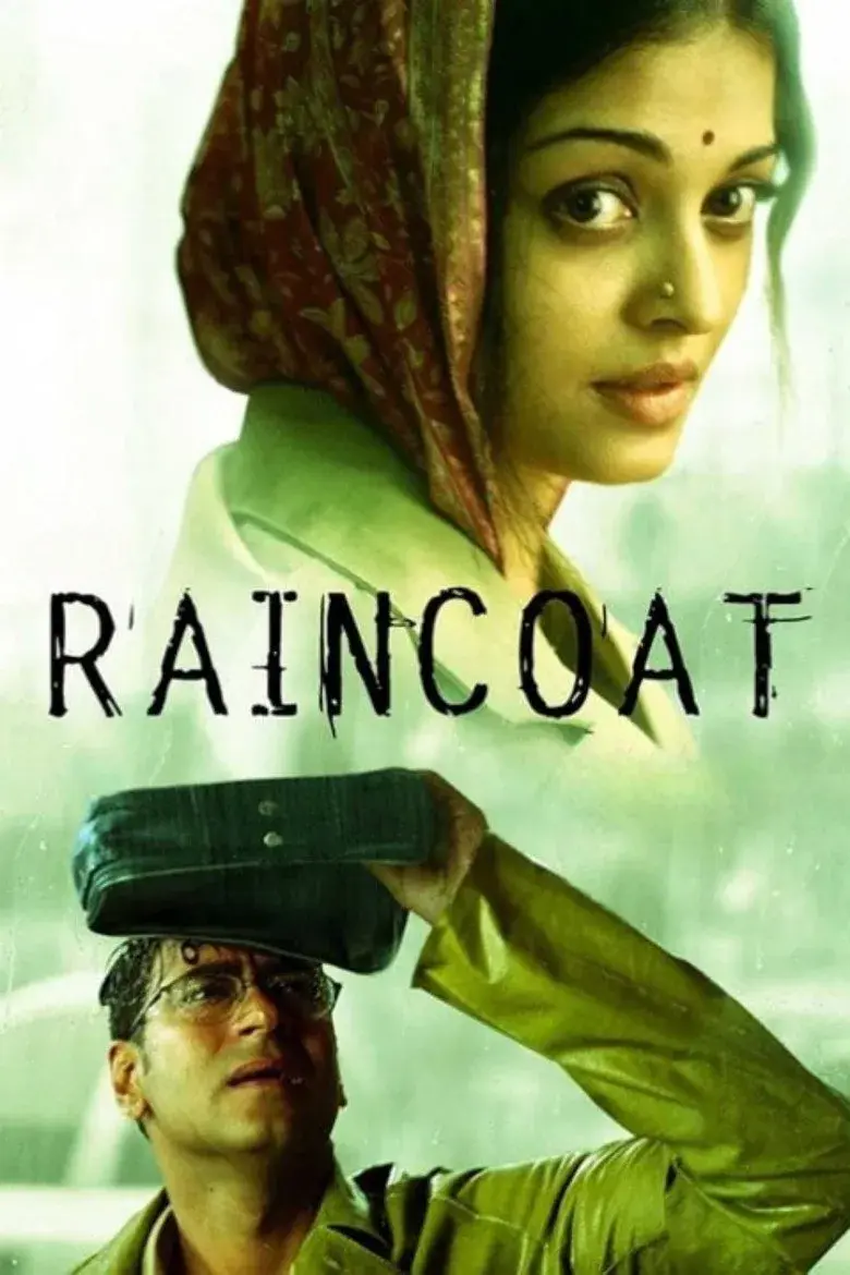 فیلم بارانی 2004