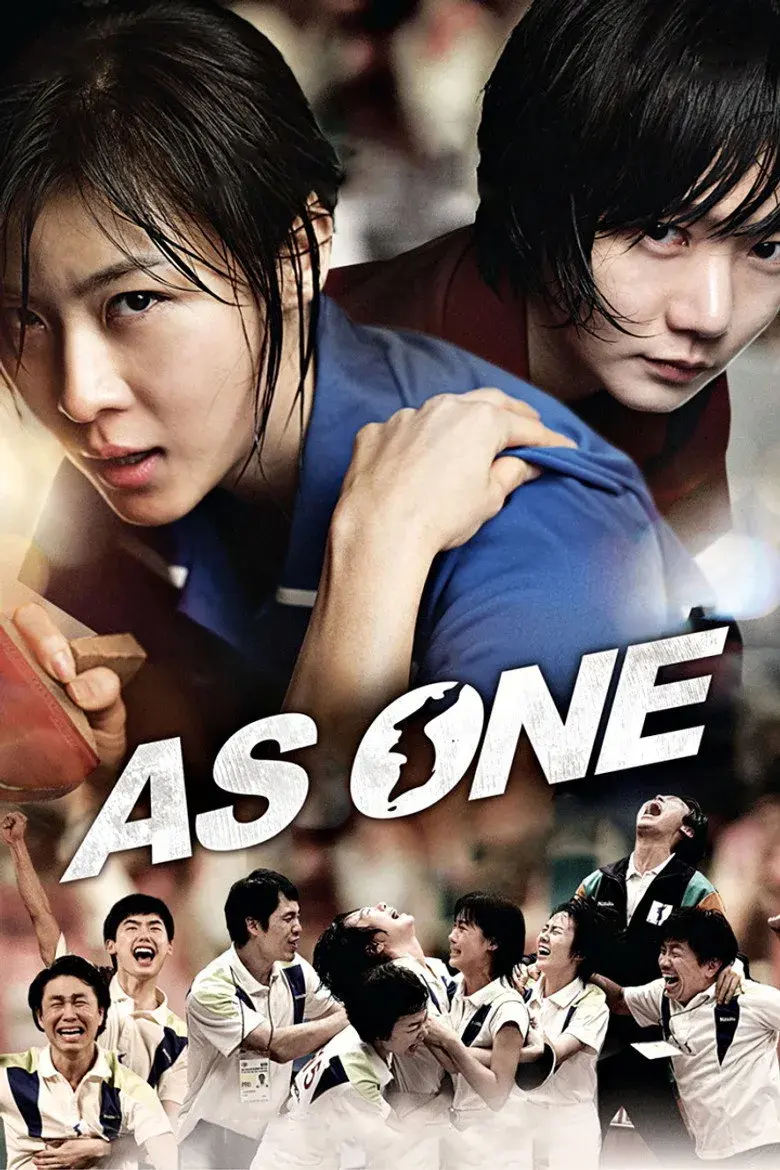 فیلم کره ای مثل یک تیم (As One 2012)