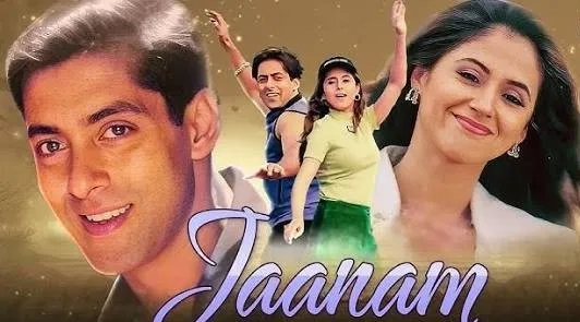 فیلم هندی جان من قبول کن (Jaanam Samjha Karo 1999)
