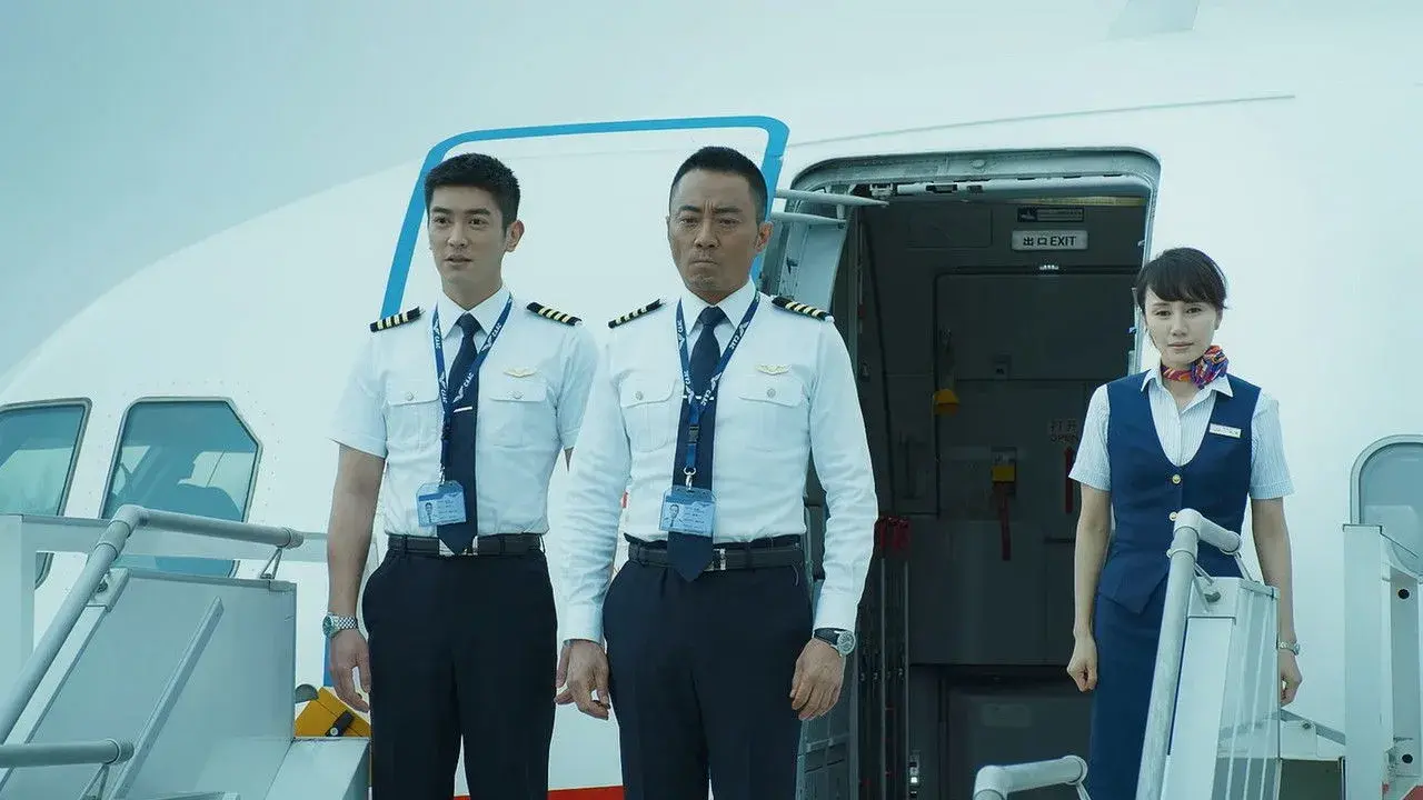 فیلم چینی خلبان (The Captain 2019)