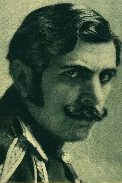 آچو چاکاتونی