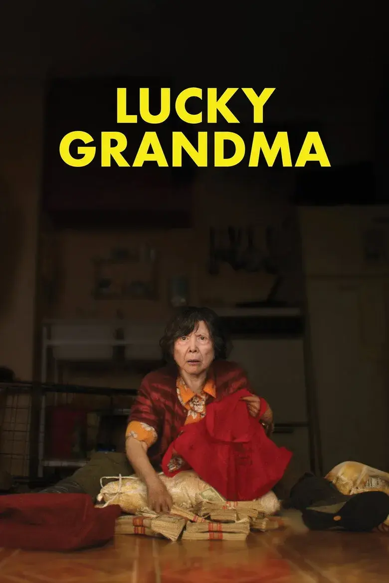 فیلم مادربزرگ خوش شانس (Lucky Grandma 2019)