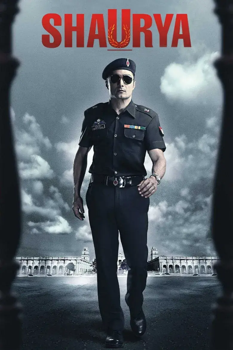 فیلم هندی شجاعت (Shaurya 2008)