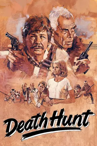 شکار مرگ 1981
