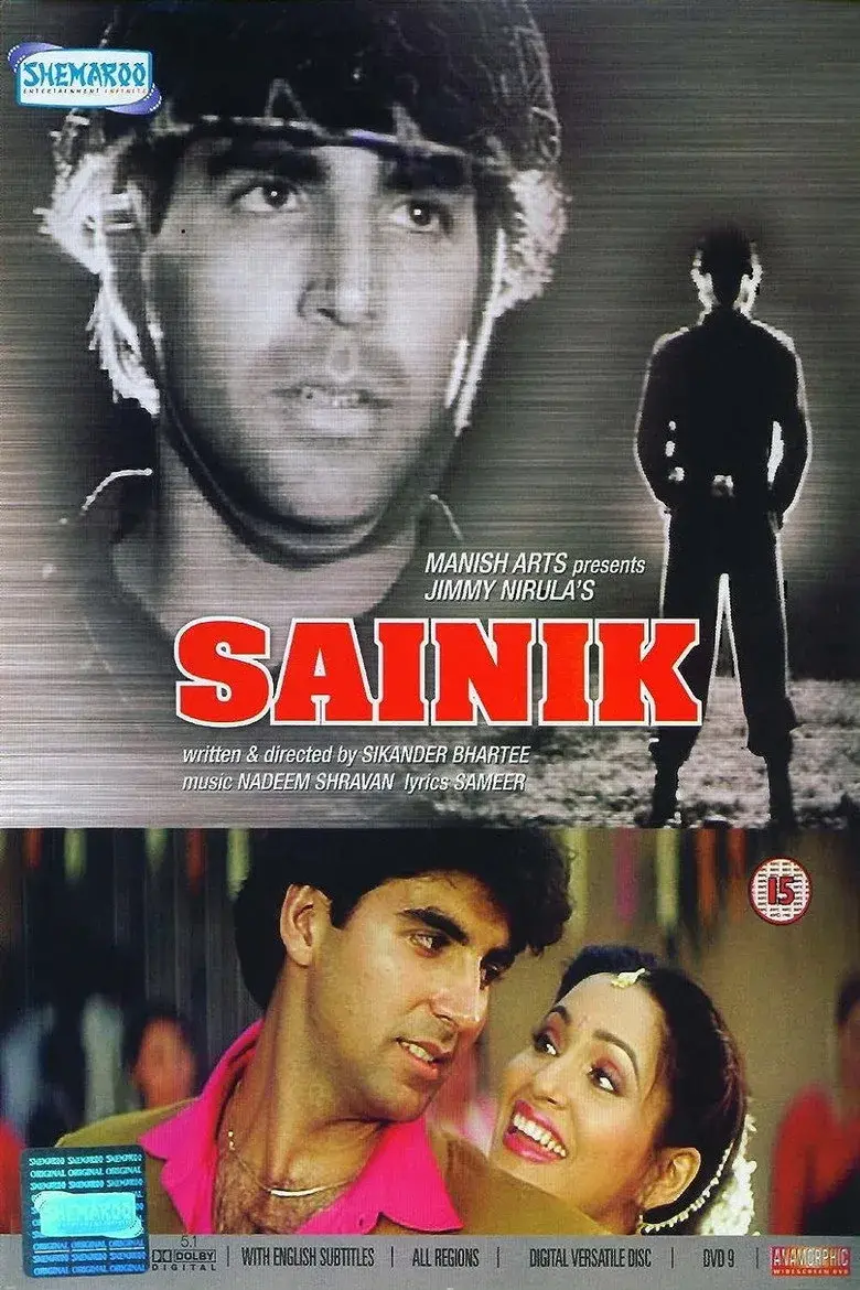 فیلم هندی بازگشت (Sainik 1993)