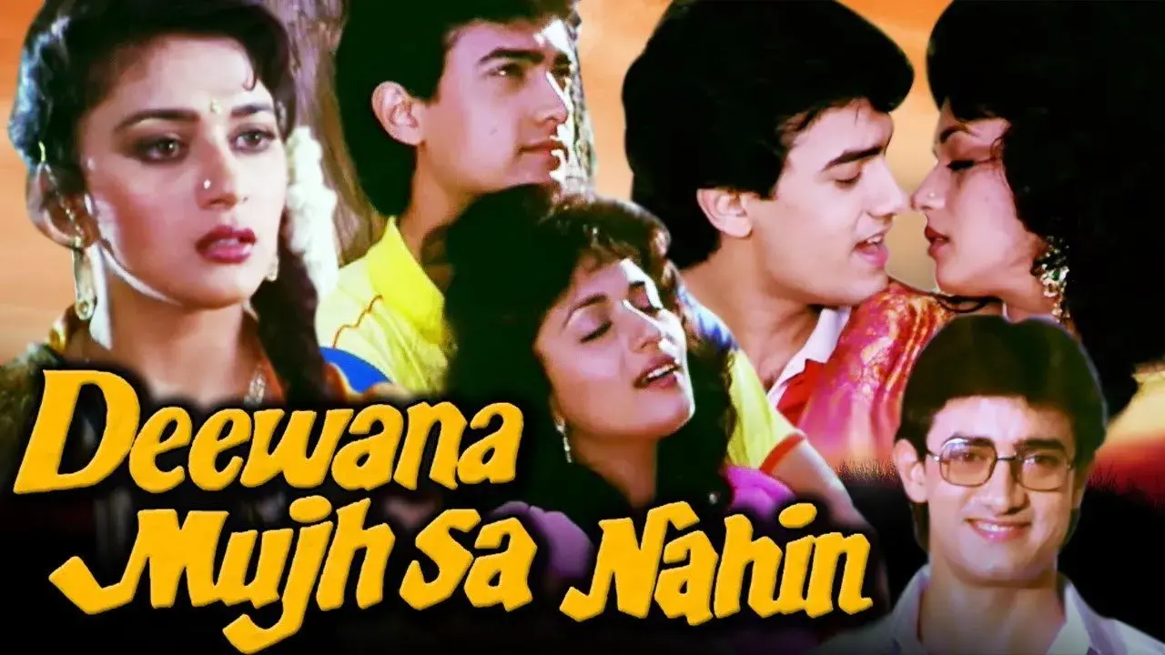 فیلم هندی اسرار (Deewana Mujh Sa Nahin 1990)