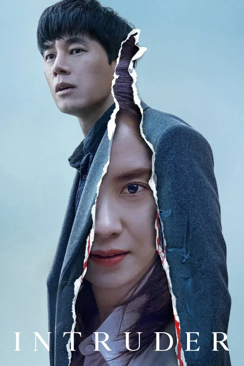 فیلم کره ای مزاحم (Intruder 2020)