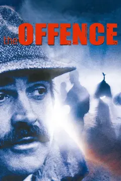 جرم 1973