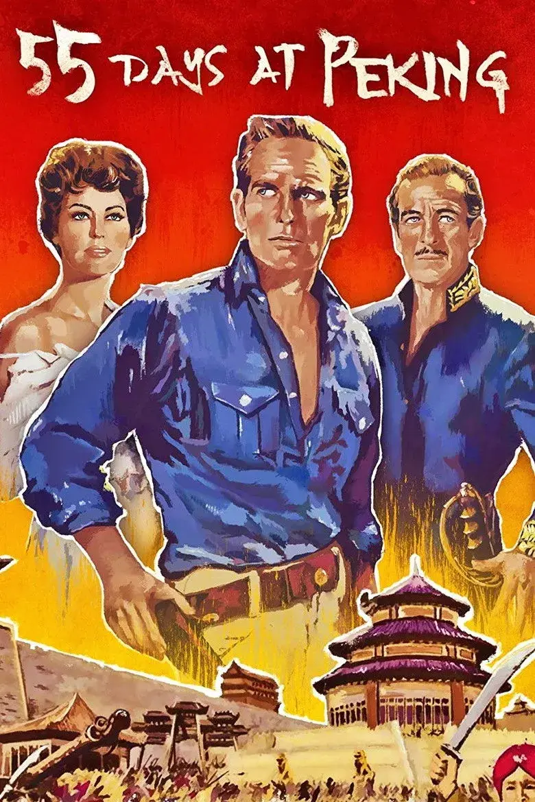 فیلم 55 روز در پکن (55 Days at Peking - 1963)