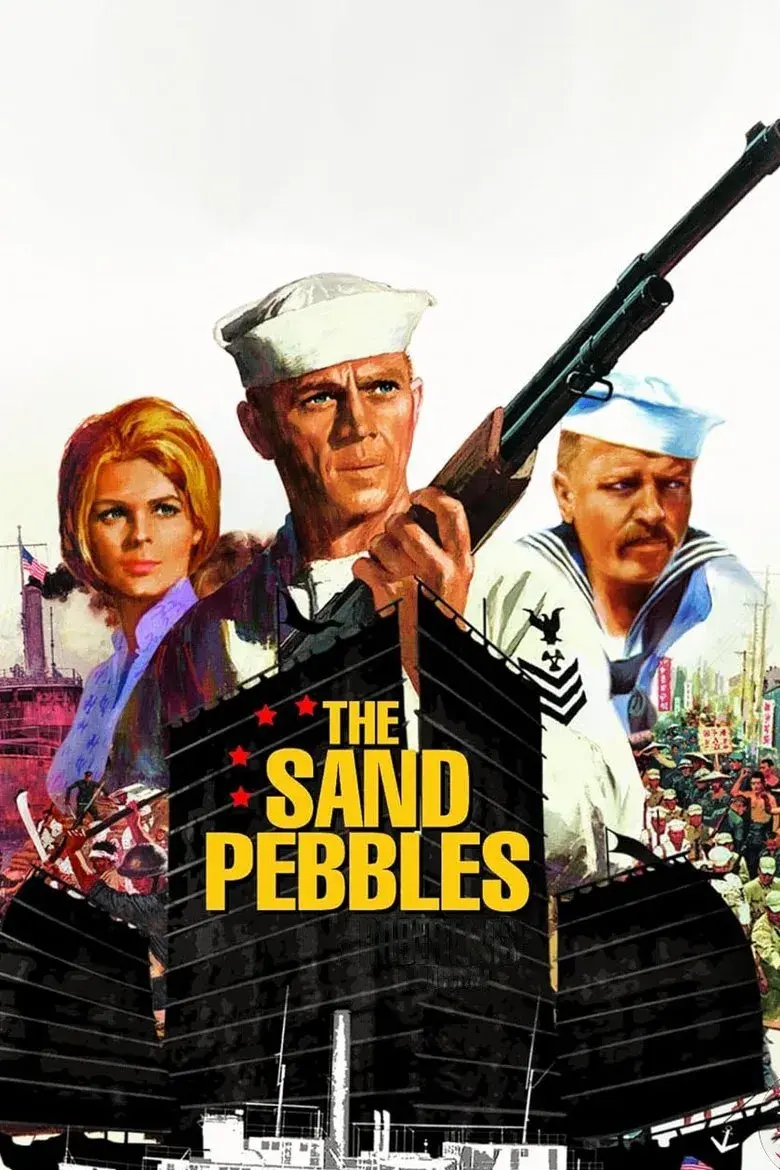 فیلم دانه های شن (The Sand Pebbles 1966)