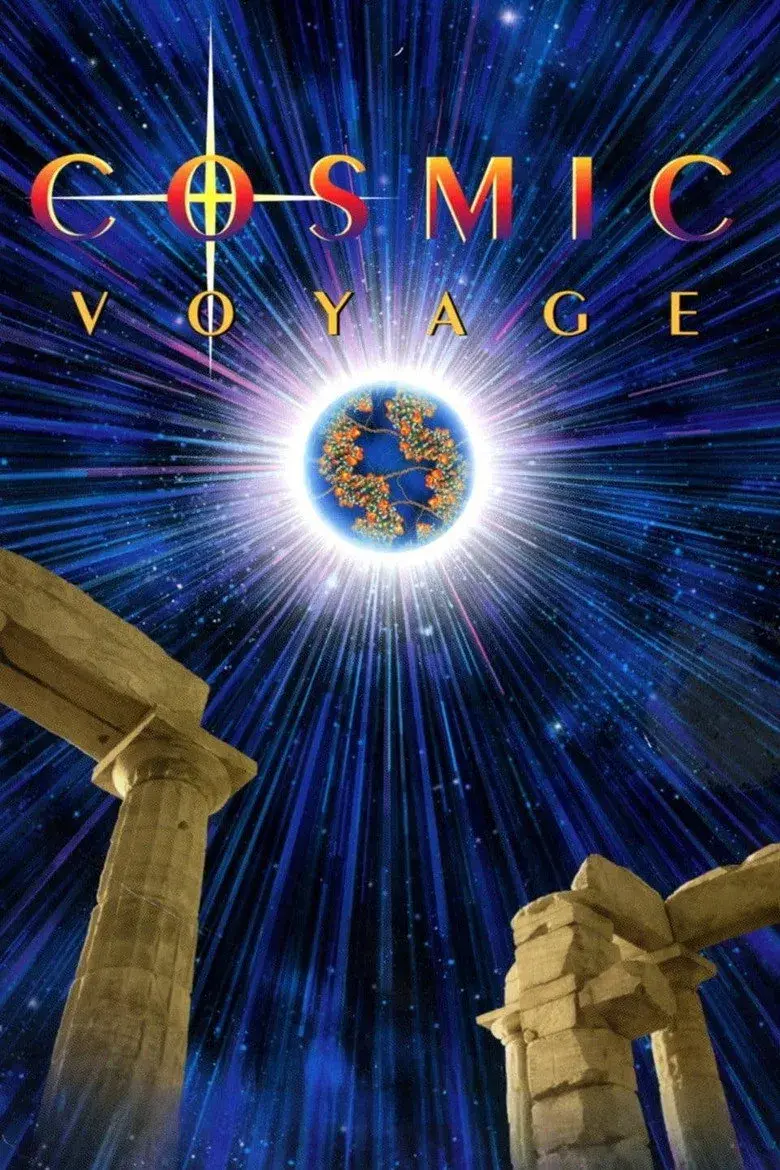 مستند سفر کیهانی (Cosmic Voyage 1996)