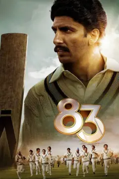 هشتاد و سه