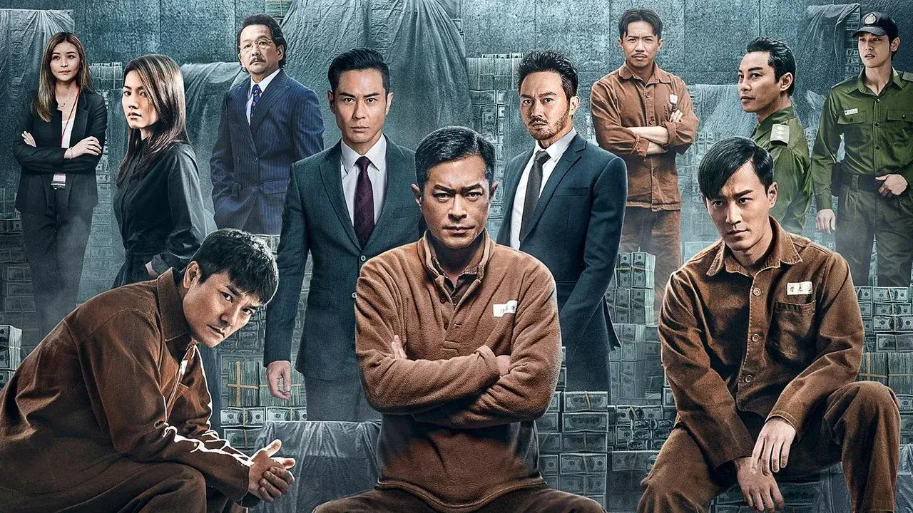 فیلم چینی طوفان پی (P Storm 2019)