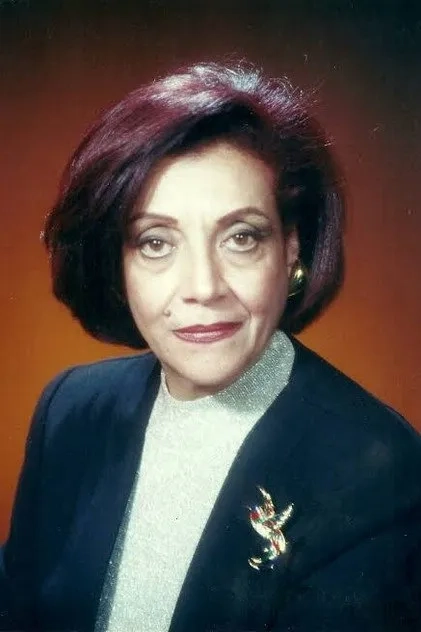 نوحیر امین